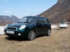 Lifan Smily