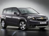 Chevrolet Orlando. Вид спереди