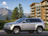 Jeep Grand Cherokee. Вид сбоку
