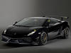 Lamborghini Gallardo Blancpain. Вид спереди