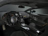 Lamborghini Gallardo Blancpain. Салон автомобиля