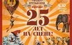 Алексей Круглов. 25 лет на сцене, 5 декабря, КЦ «Дом»