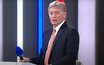 Стоп-кадр из видеотрансляции