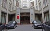 Минтруда и соцзащиты РФ © KM.RU, Илья Шабардин