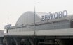 Аэропорт Внуково © KM.RU, Роман Погодаев