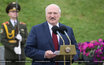 © Официальный сайт президента Белоруссии president.gov.by