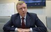 Анатолий Чубайс