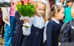 © KM.RU, Наталья Ступникова
