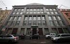 Министерство финансов РФ © KM.RU, Алексей Белкин