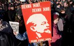 Митинг КПРФ © KM.RU