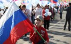 © KM.RU, Алексей Белкин