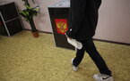 © KM.RU, Кирилл Зыков