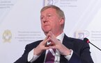 Анатолий Чубайс © KM.RU, Алексей Белкин