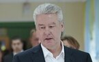 Сергей Собянин 