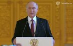 Стоп-кадр из видео