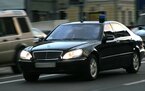 Автомобиль чиновника © KM.RU