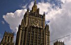 Здание МИД РФ © KM.RU, Вадим Черноусов