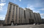 Здание Госдумы РФ © KM.RU, Алексей Белкин