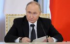 Владимир Путин © KM.RU, Фотобанк Росконгресс/ Кирилл Казачков