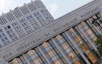 Дом Правительства РФ © KM.RU, Алексей Белкин