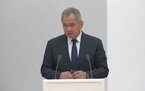 Стоп-кадр из видеотрансляции