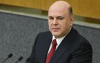 © РИА Новости Рамиль Ситдиков