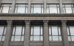 Министерство финансов РФ © KM.RU, Алексей Белкин