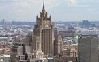 Здание МИД РФ © KM.RU, Илья Шабардин