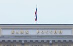 Центральный Банк РФ © KM.RU, Алексей Белкин