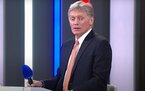 Стоп-кадр из видеотрансляции