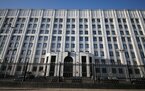 Здание Минобороны РФ © KM.RU, Алексей Белкин