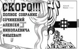 Km Ru Novosti Ekonomika Avtomobili Nauka I Tehnika Kino Muzyka Sport Igry Anekdoty Kursy Valyut Km Ru