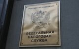 Налоговые проверки могут превратиться в кистень