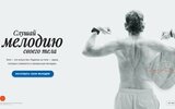 Km Ru Novosti Ekonomika Avtomobili Nauka I Tehnika Kino Muzyka Sport Igry Anekdoty Kursy Valyut Km Ru
