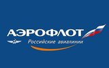 «Аэрофлот» открыл продажу билетов в Шри-Ланку