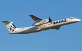  Казахстанская авиакомпания Qazaq Air приостанавливает полеты в Россию