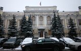 ЦБ отменил голосование по дизайну банкноты в 500 руб. из-за накруток