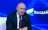 Владимир Путин выступил со вступительной речью на «Валдае»