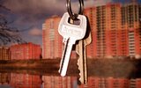 Минфин поменяет правила предоставления семейной ипотеки Минфин поменяет правила предоставления семейной ипотеки