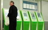 В Москве изменится порядок записи на прием к врачам В Москве изменится порядок записи на прием к врачам