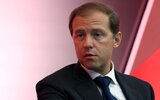 Мантуров назвал причину снижения товарооборота с Китаем