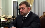 Экс-губернатор Белых взыскал 200 тыс. руб. с РФ за незаконное преследование