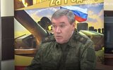 Герасимов на командном пункте доложил Путину о взятии Купянска