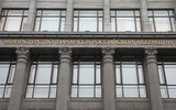 Минфин не поддержал расширение льготной ипотеки на семьи с детьми до 14 лет
