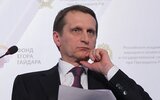 Глава СВР Нарышкин пообщался с директором ЦРУ