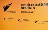 В редакцию «Sputnik Азербайджан» в Баку пришла полиция