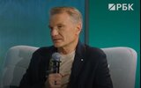 Греф предложил новый обязательный предмет в школах