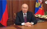 Путин оценил ситуацию с рождаемостью в России строчкой из песни