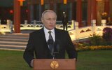 Путин назвал минимальную рождаемость, которой надо добиться