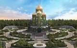 Стало известно, куда ушли деньги, выделенные для парка «Патриот»